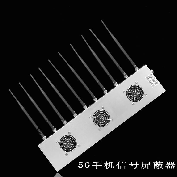会山镇外置10天线移动通信干扰器
